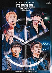 ＣＩＸ「ＣＩＸ　１ｓｔ　ＣＯＮＣＥＲＴ　＜ＲＥＢＥＬ＞　ｉｎ　ＪＡＰＡＮ　－Ｐｉｎｋｙ　Ｓｗｅａｒ－」