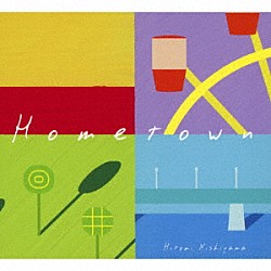 Ｈｉｔｏｍｉ　Ｎｉｓｈｉｙａｍａ Ｔａｋａｎｏｒｉ　Ｓｕｚｕｋｉ Ｎａｏｋｉ　Ｍｉｔｓｕｏｋａ「Ｈｏｍｅｔｏｗｎ」