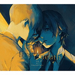 ＴＫ　ｆｒｏｍ　凛として時雨「ｆｉｒｓｔ　ｄｅａｔｈ」