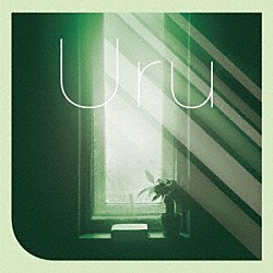 Ｕｒｕ「コントラスト」