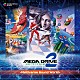 （ゲーム・ミュージック） Ｓ．Ｓ．Ｔ．　Ｌｅｇｅｎｄｓ Ｈｉｒｏ＆光吉猛修「Ｍｅｇａ　Ｄｒｉｖｅ　Ｍｉｎｉ　２　－Ｍｕｌｔｉｖｅｒｓｅ　Ｓｏｕｎｄ　Ｗｏｒｌｄ－」