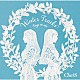 ＣｌａｒｉＳ「Ｗｉｎｔｅｒ　Ｔｒａｃｋｓ　－冬のうた－」