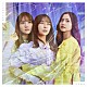 乃木坂４６「ここにはないもの」