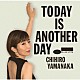 ＣＨＩＨＩＲＯ　ＹＡＭＡＮＡＫＡ Ｙｏｓｈｉ　Ｗａｋｉ Ｊｅｎｎｉｆｅｒ　Ｖｉｎｃｅｎｔ ＬａＦｒａｅ　Ｏｌｉｖｉａ　Ｓｃｉ「ＴＯＤＡＹ　ＩＳ　ＡＮＯＴＨＥＲ　ＤＡＹ」