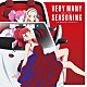 みほ・ななせ・かな「アイカツ！シリーズ　１０ｔｈ　Ａｎｎｉｖｅｒｓａｒｙ　Ａｌｂｕｍ　Ｖｏｌ．０９　ＶＥＲＹ　ＭＡＮＹ　ＳＥＡＳＯＮＩＮＧ」