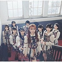 ＨＫＴ４８「 君はもっとできる」