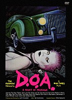 （ドキュメンタリー）「 Ｄ．Ｏ．Ａ．」