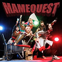 豆柴の大群「 ＭＡＭＥＱＵＥＳＴ」