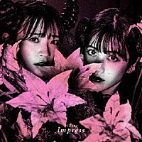 ｈａｒｍｏｅ「 Ｖｉｌｌａｎｓ：ｉｍｐｒｅｓｓ」