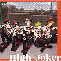 Ｈｉｇｈ　×　Ｊｏｋｅｒ「 ＴＨＥ　ＩＤＯＬＭ＠ＳＴＥＲ　ＳｉｄｅＭ　ＧＲＯＷＩＮＧ　ＳＩＧＮ＠Ｌ　１８　Ｈｉｇｈ×Ｊｏｋｅｒ」