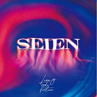 Ｌｅｎｎｙ　ｃｏｄｅ　ｆｉｃｔｉｏｎ「 ＳＥＩＥＮ」