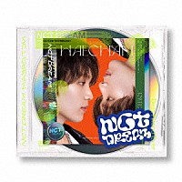 ＮＣＴ　ＤＲＥＡＭ「 Ｂｅｓｔ　Ｆｒｉｅｎｄ　Ｅｖｅｒ」