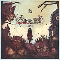 ＭＡＰＡ「 Ｃａｌｌｉｎｇ　ｂｏｘ／いもうと」