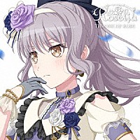 Ｒｏｓｅｌｉａ「 ＴＨＲＯＮＥ　ＯＦ　ＲＯＳＥ」