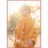 ｍｉｗａ「 バレンタインが今年もやってくる」