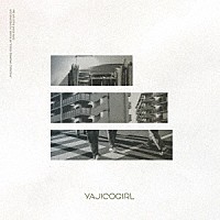 ＹＡＪＩＣＯ　ＧＩＲＬ「 Ｉｎｄｏｏｒ　Ｎｅｗｔｏｗｎ　Ｃｏｌｌｅｃｔｉｖｅ」