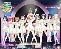 Ａｑｏｕｒｓ「 ラブライブ！サンシャイン！！Ａｑｏｕｒｓ　６ｔｈ　ＬｏｖｅＬｉｖｅ！　～ＫＵ－ＲＵ－ＫＵ－ＲＵ　Ｒｏｃｋ　’ｎ’　Ｒｏｌｌ　ＴＯＵＲ～＜ＷＩＮＤＹ　ＳＴＡＧＥ＞Ｂｌｕ－ｒａｙ　Ｍｅｍｏｒｉａｌ　ＢＯＸ」