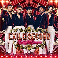 ＥＸＩＬＥ　ＴＨＥ　ＳＥＣＯＮＤ「 Ｔｗｉｌｉｇｈｔ　Ｃｉｎｅｍａ」