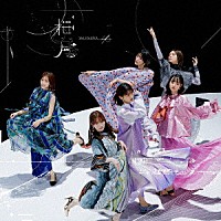 櫻坂４６「 桜月」