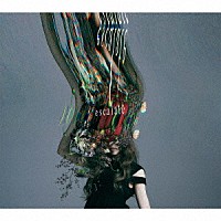 Ａｉｍｅｒ「 ｅｓｃａｌａｔｅ」