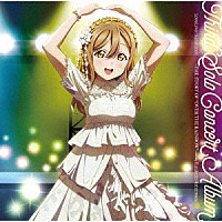 国木田花丸（ＣＶ．高槻かなこ）「 ＬｏｖｅＬｉｖｅ！　Ｓｕｎｓｈｉｎｅ！！　Ｔｈｉｒｄ　Ｓｏｌｏ　Ｃｏｎｃｅｒｔ　Ａｌｂｕｍ　～ＴＨＥ　ＳＴＯＲＹ　ＯＦ　“ＯＶＥＲ　ＴＨＥ　ＲＡＩＮＢＯＷ”～　ｓｔａｒｒｉｎｇ　Ｋｕｎｉｋｉｄａ」