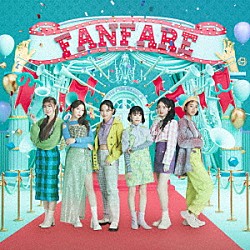 Ｌｉｔｔｌｅ　Ｇｌｅｅ　Ｍｏｎｓｔｅｒ「Ｆａｎｆａｒｅ」