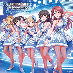 （ゲーム・ミュージック） 松永涼 三船美優 森久保乃々 藤原肇 砂塚あきら「ＴＨＥ　ＩＤＯＬＭ＠ＳＴＥＲ　ＣＩＮＤＥＲＥＬＬＡ　ＭＡＳＴＥＲ　Ｃｏｏｌ　ｊｅｗｅｌｒｉｅｓ！　００４」