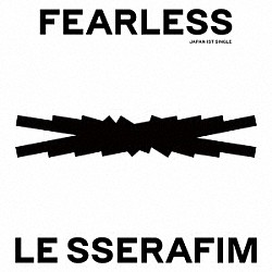 ＬＥ　ＳＳＥＲＡＦＩＭ「ＦＥＡＲＬＥＳＳ」