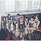 ＨＫＴ４８「君はもっとできる」