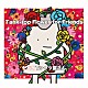 ヤバイＴシャツ屋さん「Ｔａｎｋ－ｔｏｐ　Ｆｌｏｗｅｒ　ｆｏｒ　Ｆｒｉｅｎｄｓ」