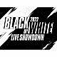 ＩＤＯＬｉＳＨ７，ＴＲＩＧＧＥＲ，Ｒｅ：ｖａｌｅ，ＺＯＯＬ「アイドリッシュセブン　Ｃｏｍｐｉｌａｔｉｏｎ　Ａｌｂｕｍ　“ＢＬＡＣＫ　ｏｒ　ＷＨＩＴＥ　２０２２”」