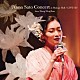 里アンナ Ｗｏｎｇ　ＷｉｎｇＴｓａｎ「Ａｎｎａ　Ｓａｔｏ　Ｃｏｎｃｅｒｔ　ａｔ　Ｈａｋｕｊｕ　Ｈａｌｌ／ＬＩＶＥ　ＣＤ　Ｐｉａｎｏ　Ｗｏｎｇ　ＷｉｎｇＴｓａｎ」