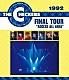 ＴＨＥ　ＣＨＥＣＫＥＲＳ「１９９２　ＦＩＮＡＬ　ＴＯＵＲ　“ＡＣＣＥＳＳ　ＡＬＬ　ＡＲＥＡ”」