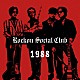 Ｒｏｃｋｏｎ　Ｓｏｃｉａｌ　Ｃｌｕｂ「１９８８」