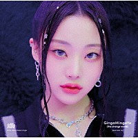 Ｂｉｌｌｌｉｅ「 ＧｉｎｇａＭｉｎｇａＹｏ　（ｔｈｅ　ｓｔｒａｎｇｅ　ｗｏｒｌｄ）　－　Ｊａｐａｎｅｓｅ　ｖｅｒ．　－」