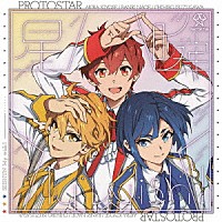 ＰＲＯＴＯＳＴＡＲ「 星瞬Ｍｙ　ｗｉｓｈ！　ＥＰ」