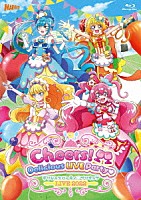 （Ｖ．Ａ．）「 デリシャスパーティ□プリキュア　ＬＩＶＥ　２０２２　Ｃｈｅｅｒｓ！Ｄｅｌｉｃｉｏｕｓ　ＬＩＶＥ　Ｐａｒｔｙ□」