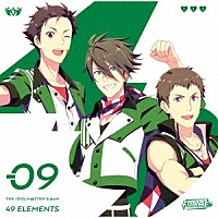 ＦＲＡＭＥ「 ＴＨＥ　ＩＤＯＬＭ＠ＳＴＥＲ　ＳｉｄｅＭ　４９　ＥＬＥＭＥＮＴＳ　－０９　ＦＲＡＭＥ」