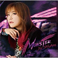 榊原ゆい「 ＭＯＮＳＴＥＲ」