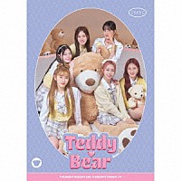 ＳＴＡＹＣ「 Ｔｅｄｄｙ　Ｂｅａｒ　－Ｊａｐａｎｅｓｅ　Ｖｅｒ．－」