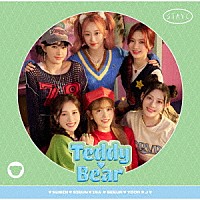 ＳＴＡＹＣ「 Ｔｅｄｄｙ　Ｂｅａｒ　－Ｊａｐａｎｅｓｅ　Ｖｅｒ．－」