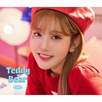 ＳＴＡＹＣ「 Ｔｅｄｄｙ　Ｂｅａｒ　－Ｊａｐａｎｅｓｅ　Ｖｅｒ．－」