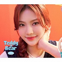 ＳＴＡＹＣ「 Ｔｅｄｄｙ　Ｂｅａｒ　－Ｊａｐａｎｅｓｅ　Ｖｅｒ．－」