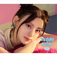 ＳＴＡＹＣ「 Ｔｅｄｄｙ　Ｂｅａｒ　－Ｊａｐａｎｅｓｅ　Ｖｅｒ．－」