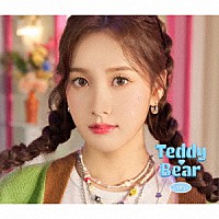 ＳＴＡＹＣ「 Ｔｅｄｄｙ　Ｂｅａｒ　－Ｊａｐａｎｅｓｅ　Ｖｅｒ．－」