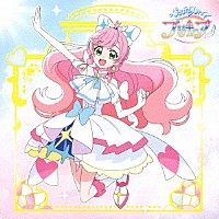 石井あみ、吉武千颯「 ひろがるスカイ！プリキュア　主題歌シングル」