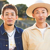 ＦＵＮＫＹ　ＭＯＮＫＥＹ　ＢΛＢＹ’Ｓ「 ファンキーモンキーベイビーズＺ」