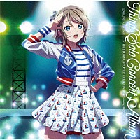 渡辺曜（ＣＶ．斉藤朱夏）「 ＬｏｖｅＬｉｖｅ！　Ｓｕｎｓｈｉｎｅ！！　Ｔｈｉｒｄ　Ｓｏｌｏ　Ｃｏｎｃｅｒｔ　Ａｌｂｕｍ　～ＴＨＥ　ＳＴＯＲＹ　ＯＦ　“ＯＶＥＲ　ＴＨＥ　ＲＡＩＮＢＯＷ”～　ｓｔａｒｒｉｎｇ　Ｗａｔａｎａｂｅ」