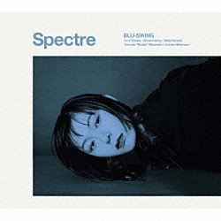 ＢＬＵ－ＳＷＩＮＧ Ｙｕ－ｒｉ　Ｔａｎａｋａ Ｓｈｏｗ　Ｋｏｊｉｍａ Ｓｈｉｎｊｉ　Ｈａｓｕｉｋｅ Ｔｏｍｏａｋｉ　“Ｂｈｕｔａｎ”　Ｍｉｙａｍｏｔｏ Ｙｕｓｕｋｅ　Ｎａｋａｍｕｒａ「Ｓｐｅｃｔｒｅ」