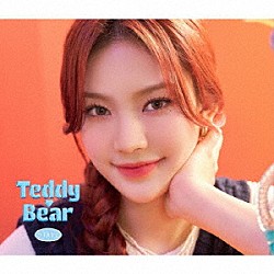 ＳＴＡＹＣ「Ｔｅｄｄｙ　Ｂｅａｒ　－Ｊａｐａｎｅｓｅ　Ｖｅｒ．－」